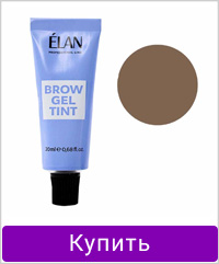 Гель-краска ELAN для бровей Graphite